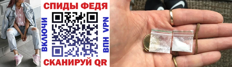 Амфетамин Premium  OMG   Лебедянь 