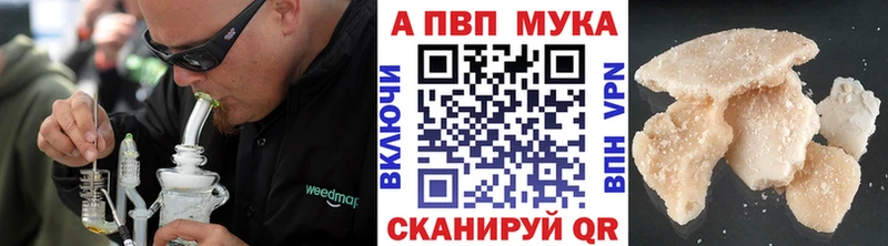 kraken вход  Лебедянь  Alpha-PVP кристаллы  где купить  