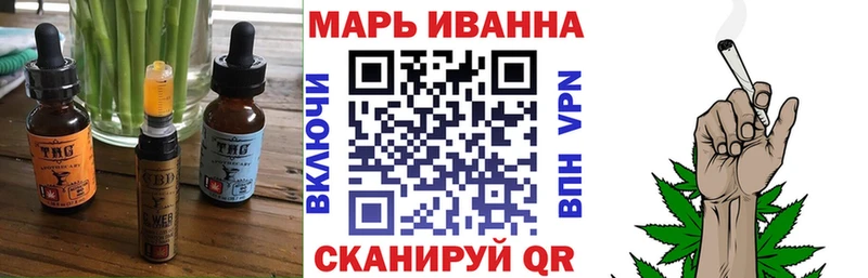 это официальный сайт  Лебедянь  Canna-Cookies конопля 