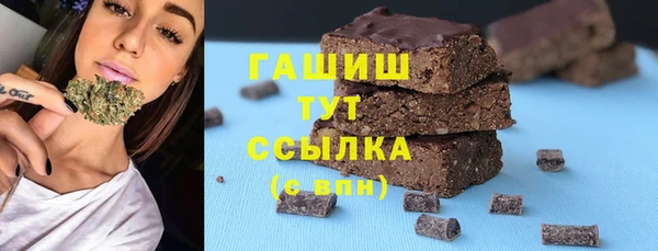 скорость mdpv Алексеевка