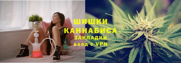 гидра Алзамай