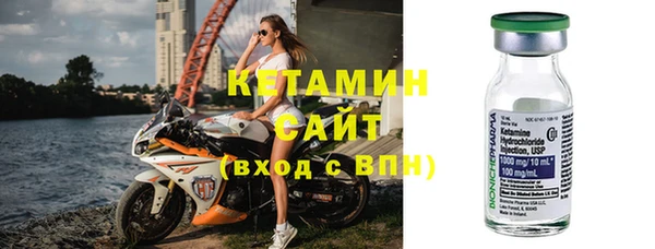 гидра Алзамай