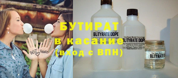 прущий лед Абинск