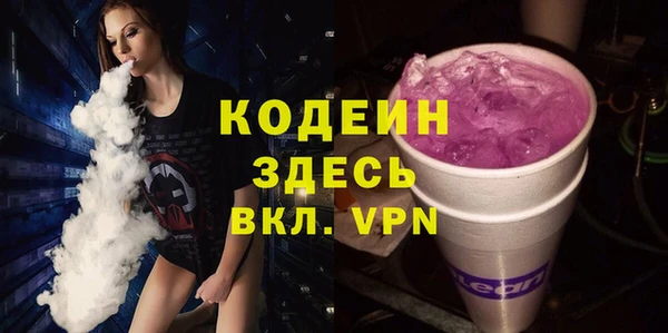 скорость mdpv Алексеевка