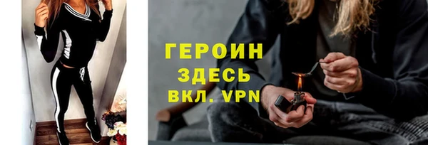 шишки Абдулино
