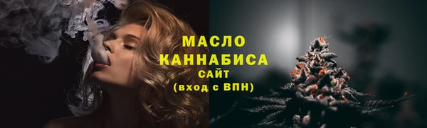прущий лед Абинск