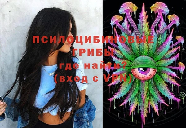 прущий лед Абинск