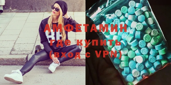 прущий лед Абинск