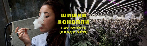 дистиллят марихуана Абаза