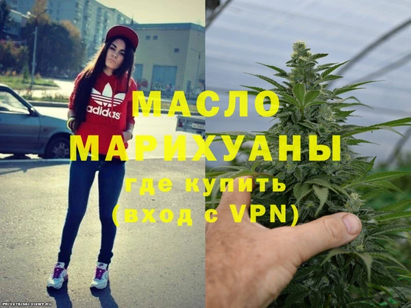 шишки Абдулино