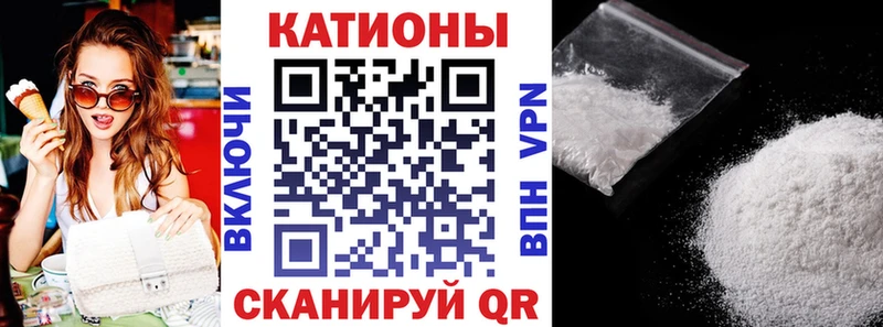 МЕГА ТОР  Лебедянь  Мефедрон 4 MMC  хочу  