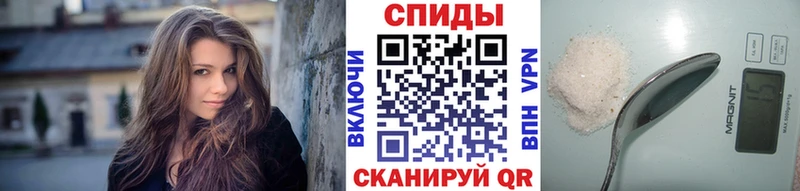 МЕТАМФЕТАМИН Methamphetamine  Лебедянь 