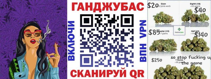 Шишки марихуана SATIVA & INDICA  Лебедянь 